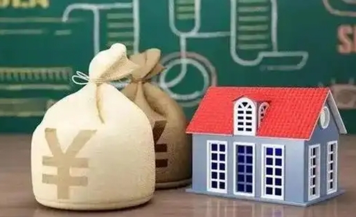 长治离职后能立刻取公积金吗（离职可以立马提取公积金吗）